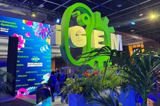 Iš tarptautinio konkurso Lietuvos studentai parsivežė aukso medalį