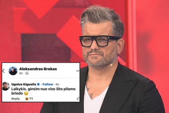 D. Kubilius paviešino U. Kiguolio žinutę A. Brokui ir kreipėsi į premjerę: „Jūs nekontroliuojate situacijos“