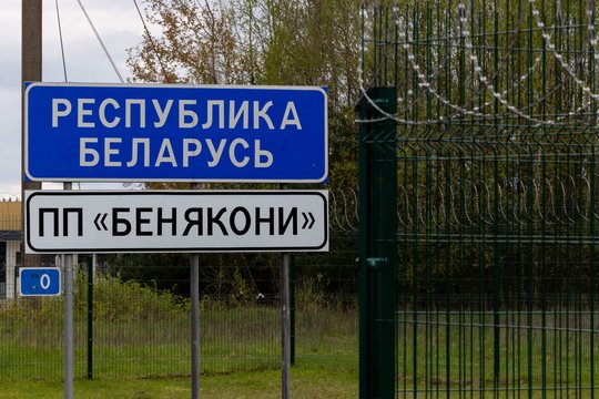 URM: Baltarusijai dar kartą pareikštas protestas dėl hibridinių atakų