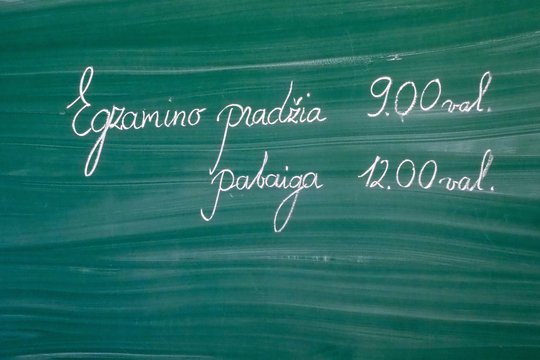 Siūloma apriboti egzaminų vertinimo komitetų kompetencijas: nebegalės pridėti papildomų balų