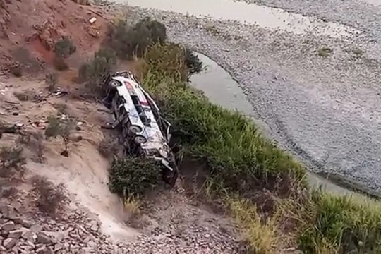 Peru – mirtina autobuso ir pikapo kaktomuša: žuvo mažiausiai 37 žmonės