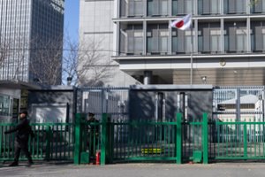 Nesutarimai dėl Taivano paryškino Japonijos ir Kinijos santykių trapumą