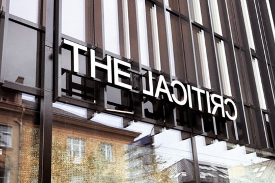 „The Critical“ plečia veiklos lauką – prie agentūros jungiasi komunikacijos komanda