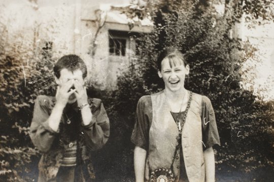 Grupės „BIX“ gerbėjai šiandien: grafikos dizainerė, rašytoja ir daryklos įkūrėjas