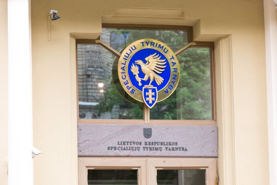 STT ėmėsi krepšinio klubo – suimtas asmuo, atliekamos kratos