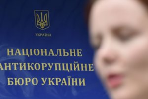 Ukrainoje – dar vienas didelio masto korupcijos atvejis