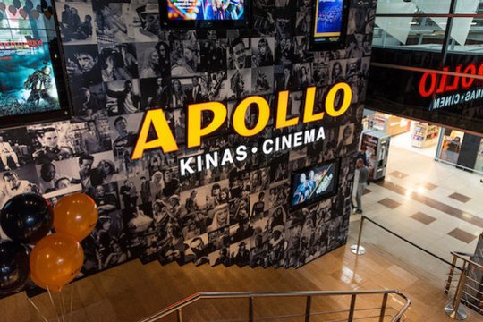 „Apollo“ kino teatrų valdytoja su milijonine bauda nesutinka – apskundė teismui