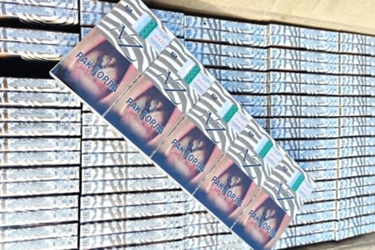 Kontrabandinių cigarečių prekeivių bylą pasiūlyta užbaigti baudžiamuoju įsakymu