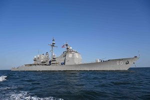 JAV perėmė tanklaivį prie Venesuelos krantų