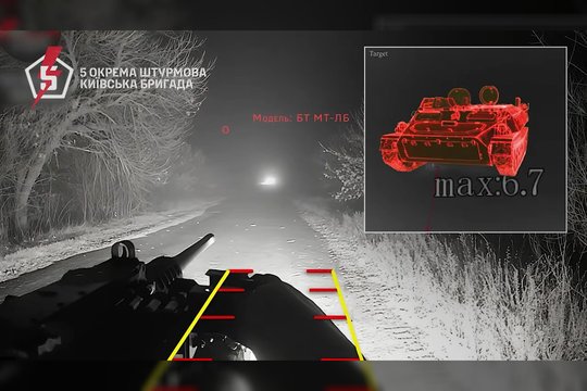 Reti vaizdai: ukrainiečiai robotu sunaikino rusų šarvuotį