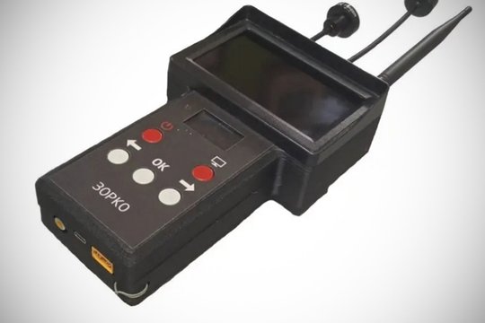 Ukrainiečiai sukūrė dronų vaizdo signalo detektorių ir perėmėją