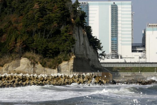 Japoniją supurtė žemės drebėjimas: skelbiamas įspėjimas dėl cunamio pavojaus