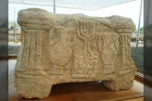 2000 metų senumo raižinys – seniausias žinomas menoros atvaizdas pasaulyje