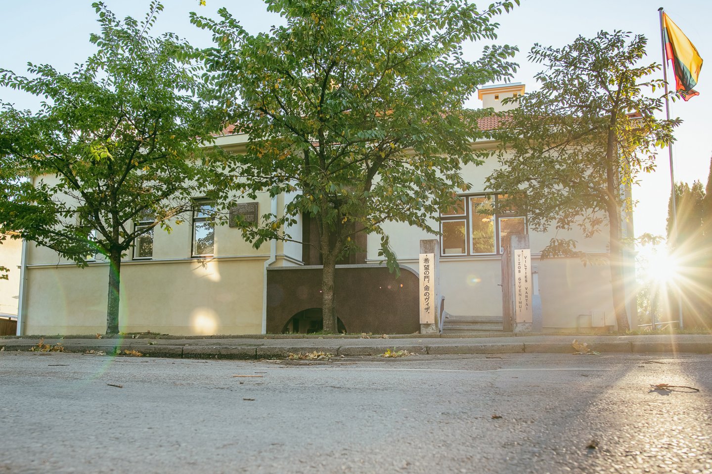 Sugiharos namai Kaune<br> Nuotr. aut. Andrius Aleksandravičius.