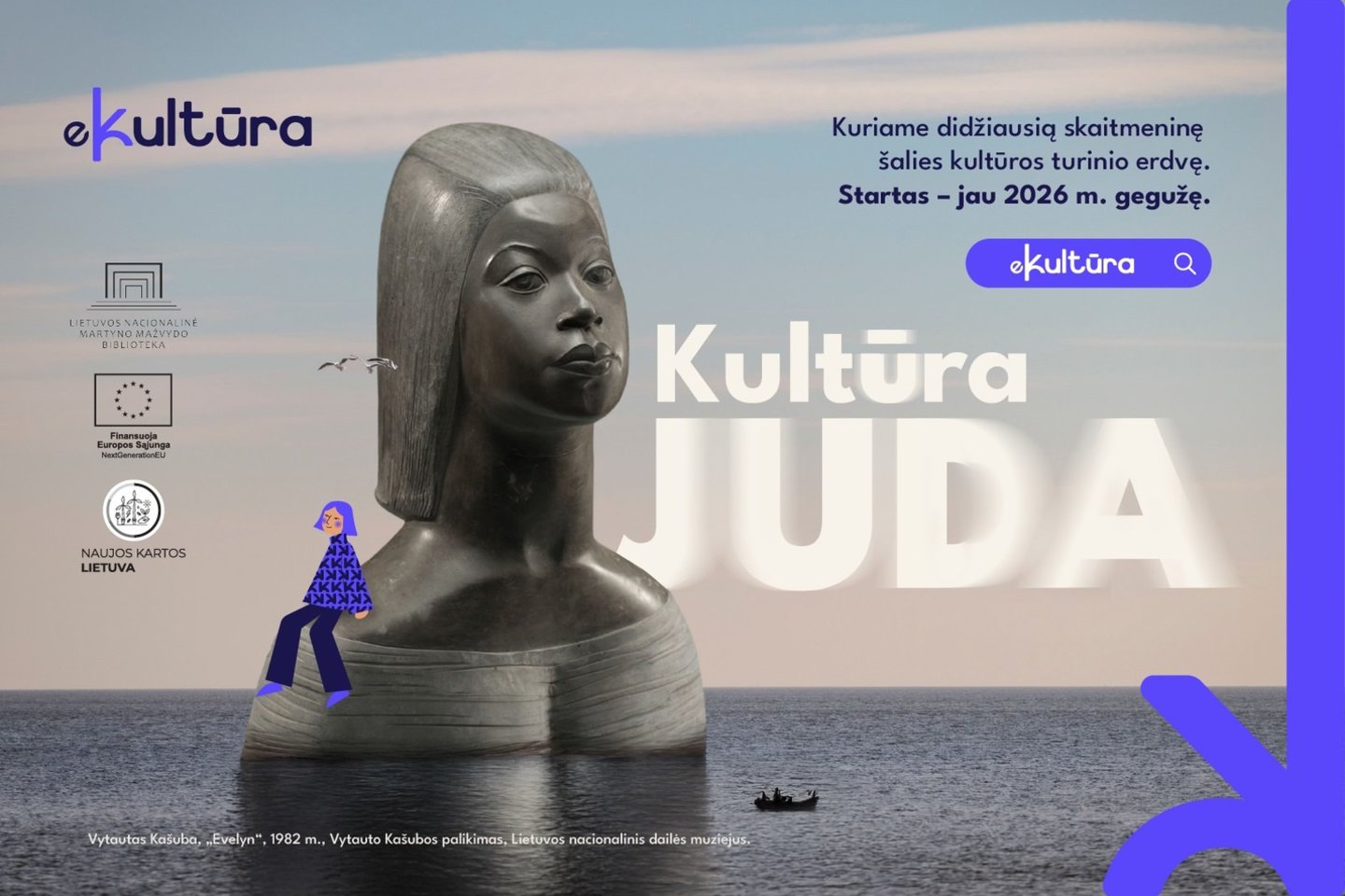 Didžiausia skaitmeninė Lietuvos kultūros erdvė atsivers gegužę.