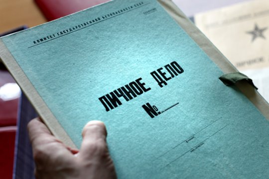 Seimas imasi svarstyti siūlymą nuo 2028-ųjų išslaptinti buvusius KGB bendradarbius