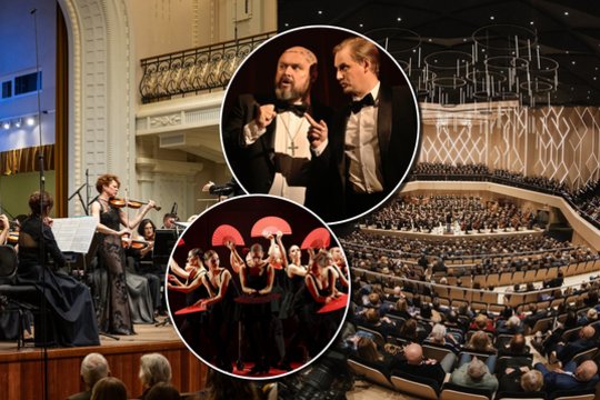 Sausį kviečia praleisti apsuptiems muzikos: ryškiausios šalies kultūros įstaigos paruošė išskirtinį planą