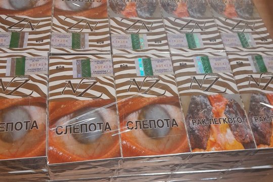 Pasieniečiai Nemune perėmė kontrabandininkų „plaustą“ su cigaretėmis