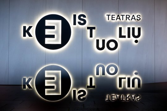 Kultūros ministerija: ginčas dėl „Keistuolių teatrui“ skirtos baudos perduotas teisminei mediacijai