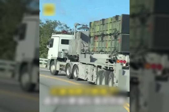 Taivane pastebėta slapta raketa