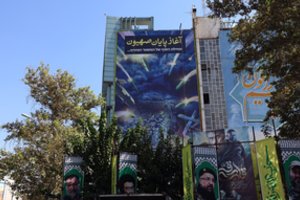 Iranas užsimena apie galimą prevencinį smūgį prieš Izraelį