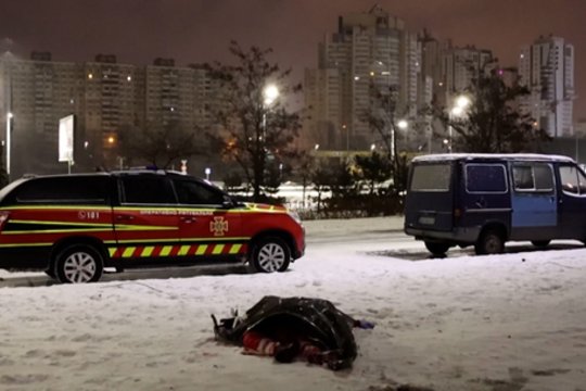 Kyjive – kruvina Rusijos ataka: žuvo mažiausiai 4 žmonės, smogta itin svarbiai infrastruktūrai