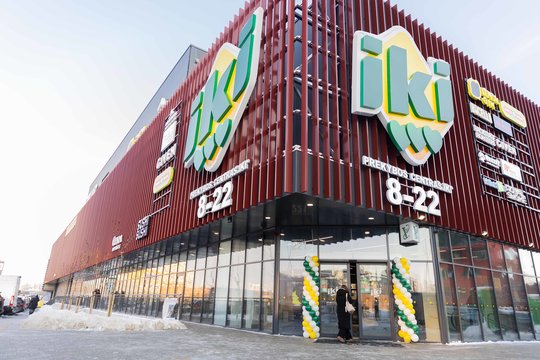 „Iki“ atidarė naują parduotuvę – pirkėjų laukia naujame prekybos centre