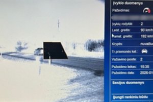 Telšių policija nufotografavo leistiną greitį daugiau nei 100 km/val. viršijusį automobilį