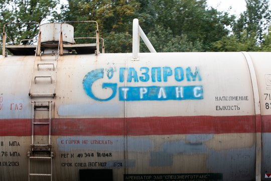 ES priėmė galutinį sprendimą dėl rusiškų dujų atsisakymo