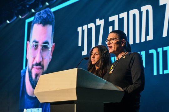 Izraelio kariuomenė skelbia, kad buvo atpažinti paskutinio Gazos įkaito Rano Gvili palaikai