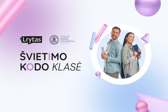 Švietimo kodo klasė