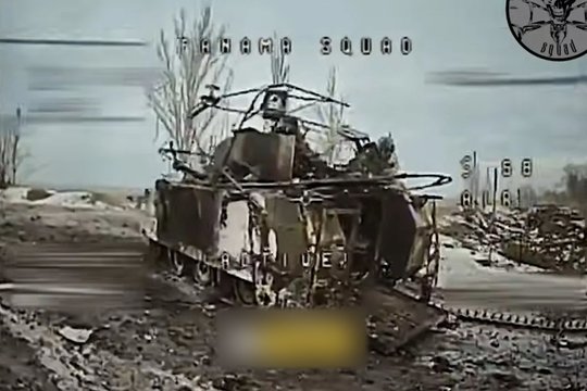 Rusai puolime naudojo amerikietišką karinę techniką