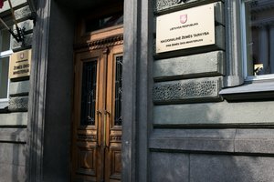 NŽT pernai pradėjo 53 tyrimus dėl matininkų ir geodezininkų darbo: iš jų 3 – perduoti teisėsaugai