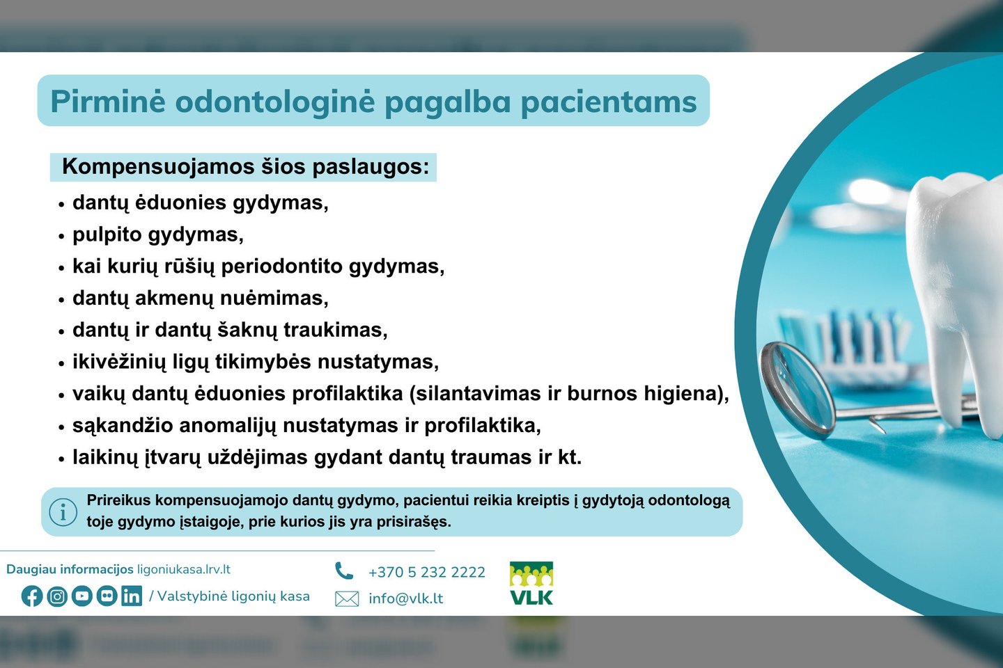 Pirminė odontologinė pagalba pacientams.<br>VLK infografikas