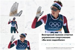 „Ukraina, jūs visus mus užknisote“, – rusai olimpiadoje paleido virusinį melą su vengrų slidininku
