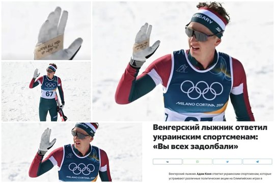 „Ukraina, jūs visus mus užknisote“, – rusai olimpiadoje paleido virusinį melą su vengrų slidininku