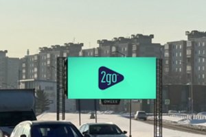 „2go“ lauko ekranų tinklo papildymas: modernus ekranas Kaune