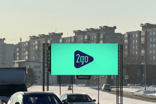„2go“ lauko ekranų tinklo papildymas: modernus ekranas Kaune