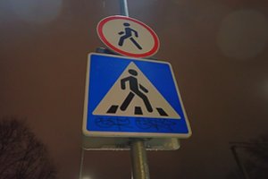 „Via Lietuva“ šiemet atnaujins daugiau nei 100 pėsčiųjų perėjų