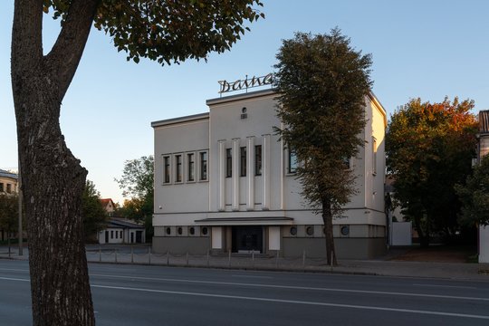 Džiugi žinia: Kaune duris atveria nauja koncertų salė