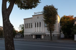 Džiugi žinia: Kaune duris atveria nauja koncertų salė