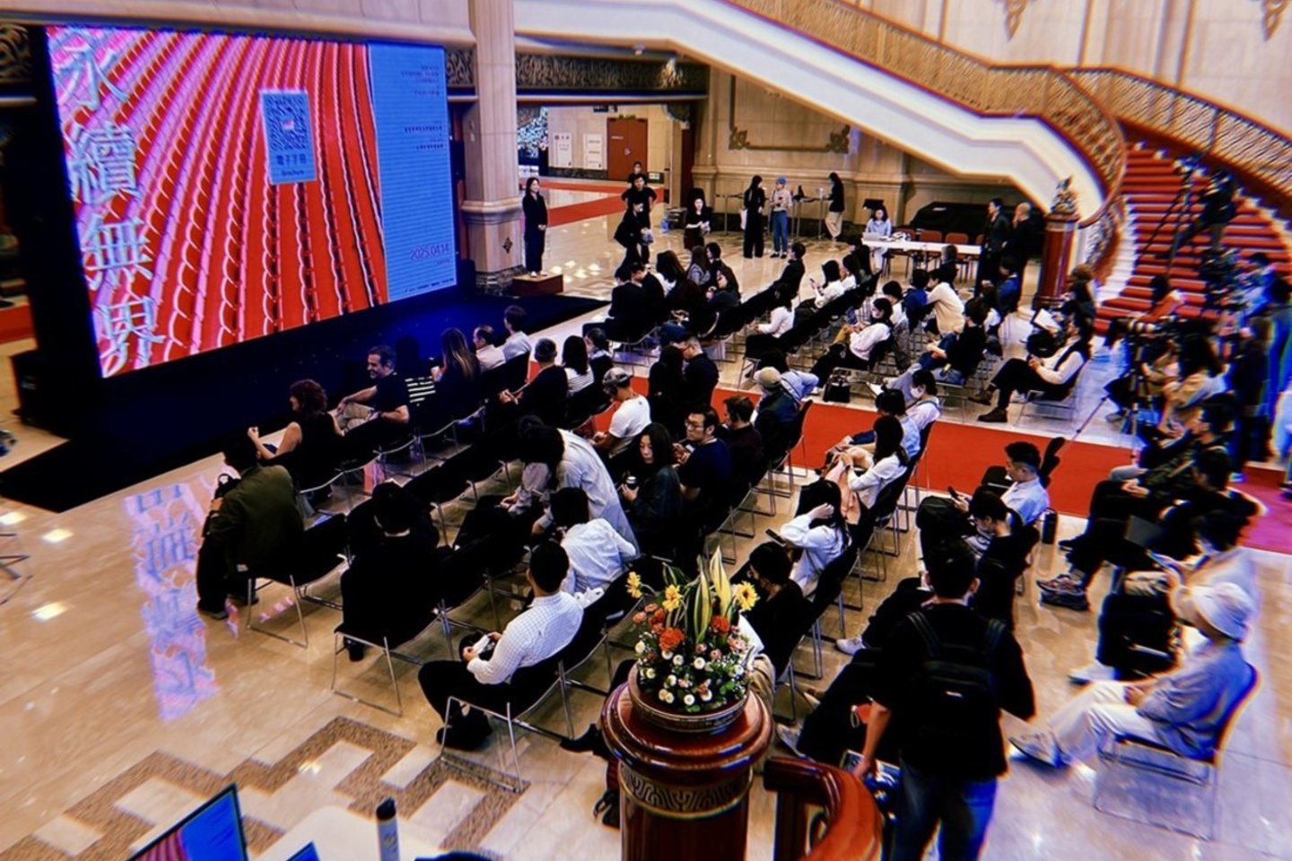 Tvarumo forumas Taivane.