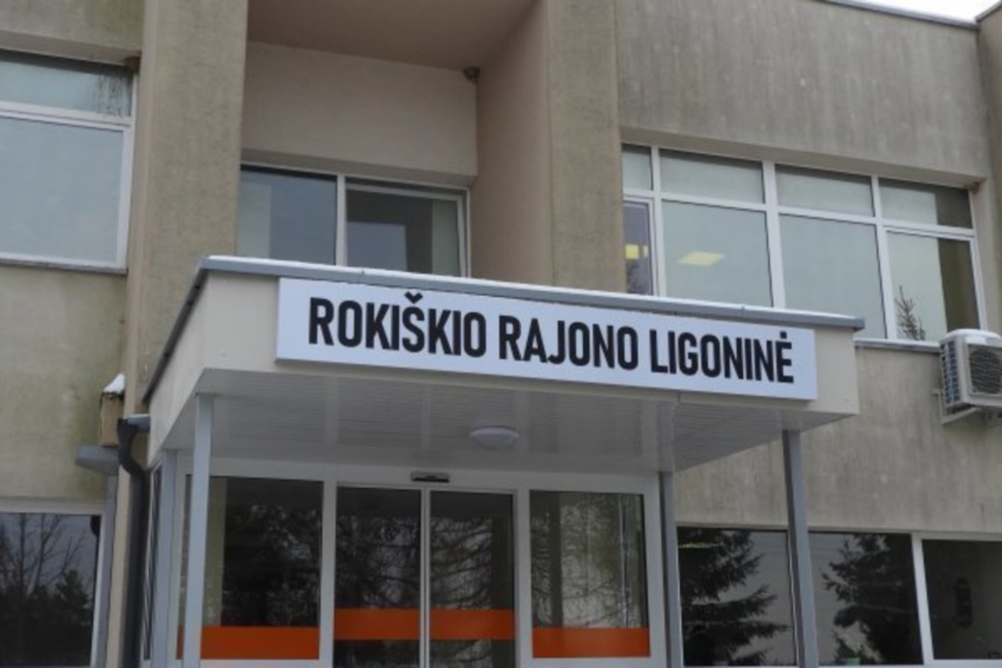 Rokiškio ligoninė<br>Nuotr. iš rokiskiosirena.lt archyvo.