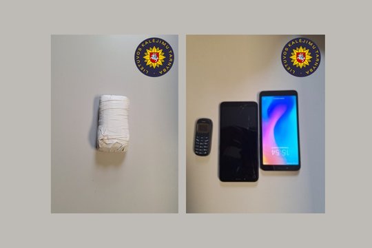 Marijampolės kalėjimo teritorijoje rastas paketas