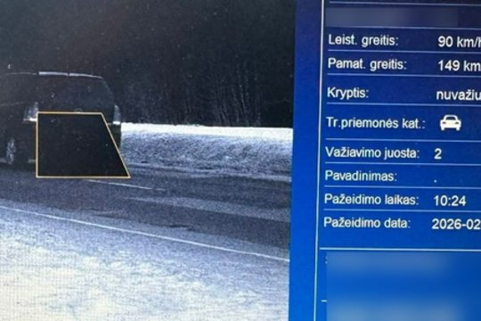 Pareigūnų radare – šis automobilio vairuotojas: gresia bauda arba iš vis neteks teisės vairuoti