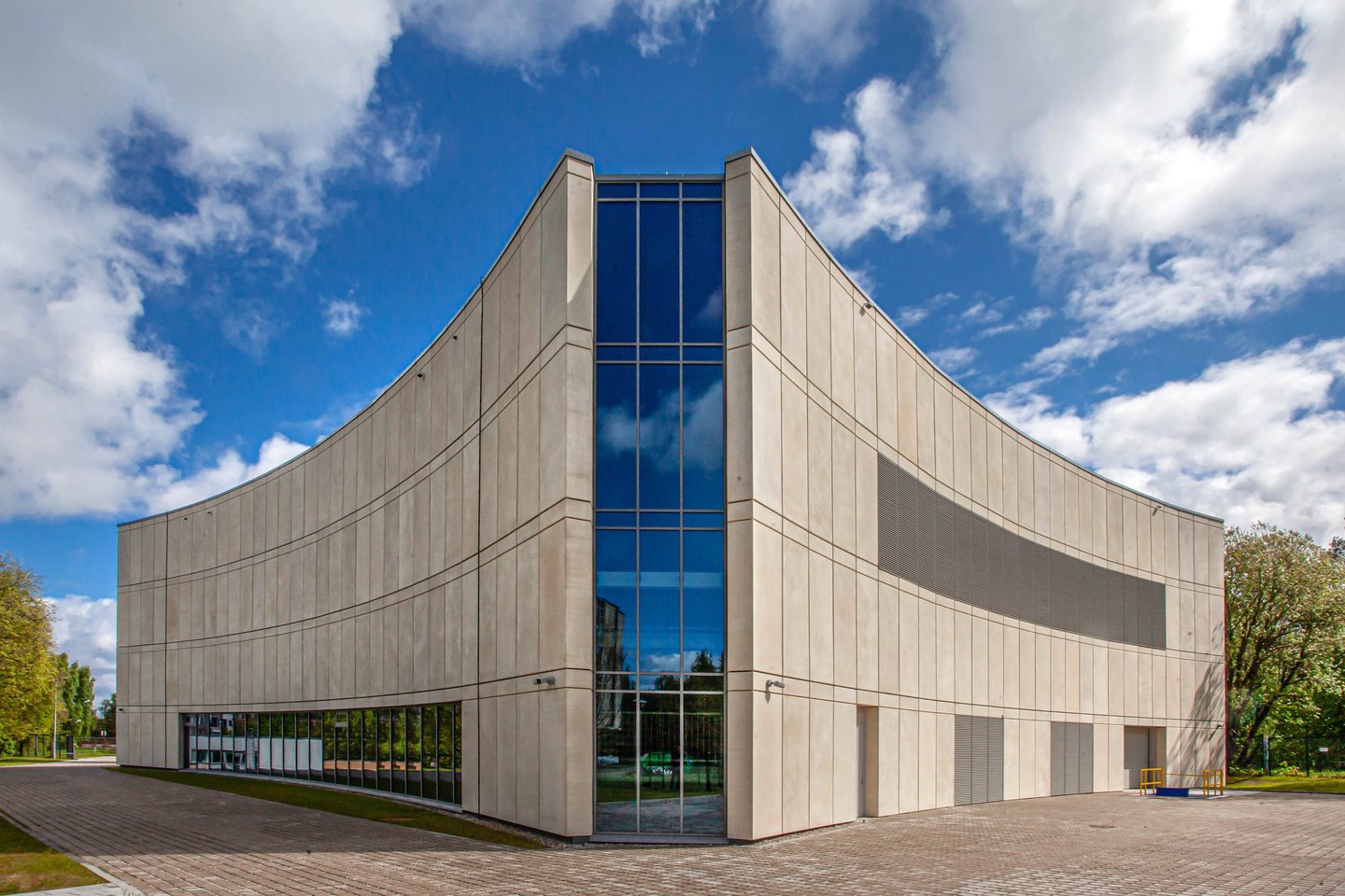 Valstybės duomenų centrai