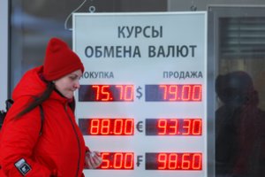 Rusijos centrinis bankas padavė ES į teismą dėl įšaldyto turto