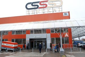 „Senukai“ atnaujina lojalumo programas: štai, ką privalote žinoti