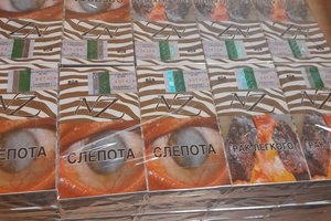 Plungėje policija rado nelegaliai laikytų akcizinių prekių, tarp jų – per 1 tūkst. pakelių cigarečių