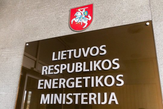Lietuva, prisidėdama prie bendrų TEA veiksmų, į rinką išleis dalį rezervinių kuro atsargų